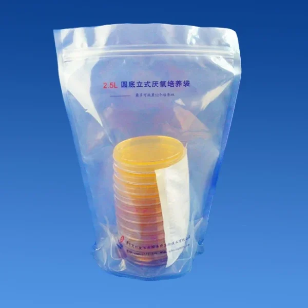 Biological Laboratory 2.5L Anaerobic/microaerophilic Gas Production Bag, 2.5L Round Bottom Vertical Anaerobic Culture Bag - Image 6
