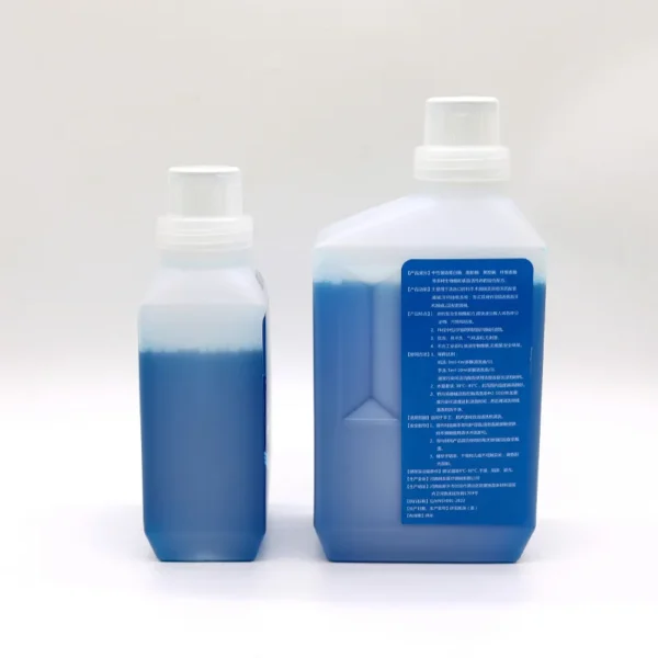 Dental Materials Multi Enzyme Cleaning Solution Oral Disinfection Equipment Cleaning Agent Cleaning Agent Dental Products - Image 5