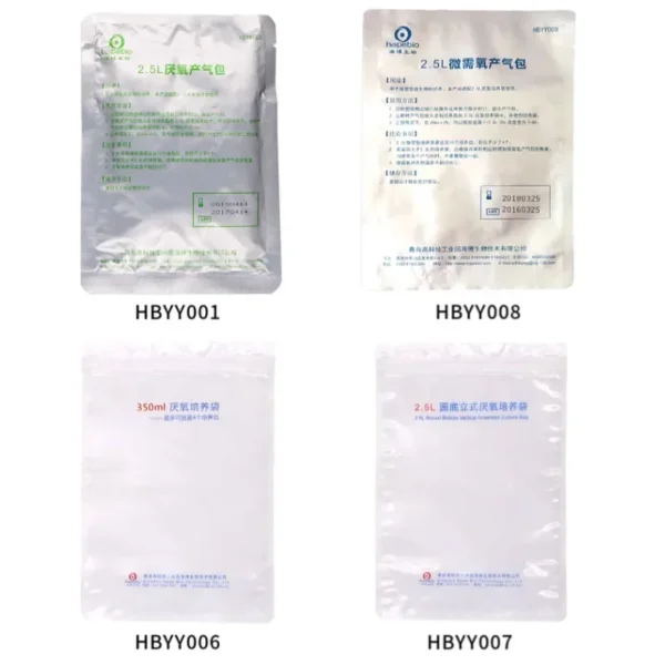Biological Laboratory 2.5L Anaerobic/microaerophilic Gas Production Bag, 2.5L Round Bottom Vertical Anaerobic Culture Bag - Image 5
